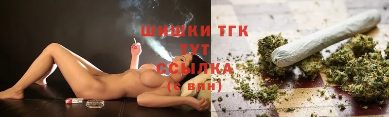 Канабис OG Kush  купить  цена  omg онион  Александровск 